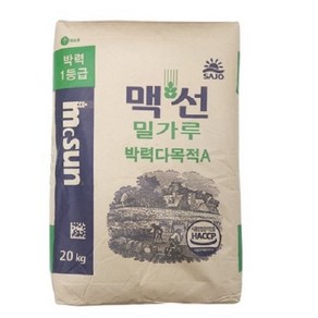 맥선 박력다목적 20kg 동아원 대용량밀가루, 1개