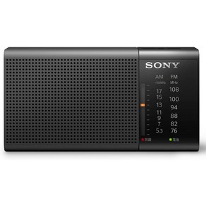 SONY 소니 휴대용 라디오 ICF-P37