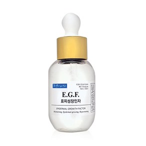 러브맘 EGF 앰플 표피성장인자, EGF 50ml 앰플, 1개