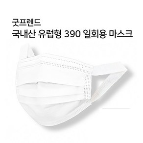 굿프렌드 국내생산 귀가 편한 유럽형 일회용마스크, 화이트, 10세트, 5매입