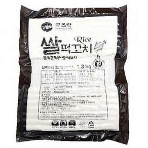 [565] 쿠즈락 쌀떡꼬치 (130g x 10ea) 1.3kg, 1개