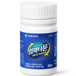 대웅제약 활성비타민 임팩타뮨 임팩타민 84정 ( 피로회복 ), 1개