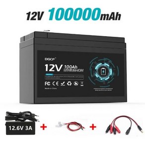 태양광 보트용 리튬 배터리 팩 BMS 12.6V 충전기 12V 100Ah 120Ah, [03] 100000mAh-chage, 1개