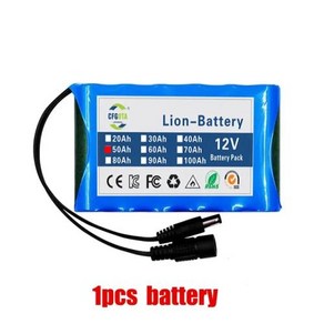 18650 3S2P 정품 리튬 이온 배터리 DC 12.6V 50Ah 충전식 CCTV 카메라 모니터 교체 배터리 + 충전 12V 50000mah