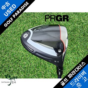 PRGR RS W DESIGN 9.5도 S 깨끗한 중고 드라이버