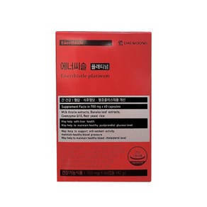 대웅제약 에너씨슬 플래티넘 700mg x 60캡슐 1박스, 60정