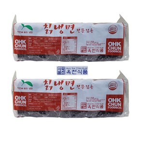 선비찬 옥천냉면 칡냉면사리2Kg X 4봉(+육수2봉/업소용40인분)