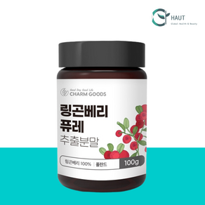 넘버즈핏 링곤베리 퓨레 분말 파우더 100g 폴란드산, 1개