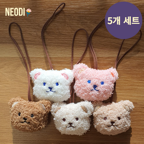 NEODI 귀여운 곰돌이 네임택 5개 세트