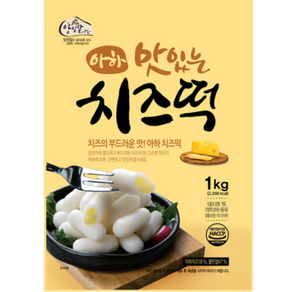 아하 치즈떡, 1kg, 3개