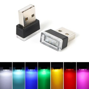 USB LED 조명 무드등 취침등 차량용 가정용