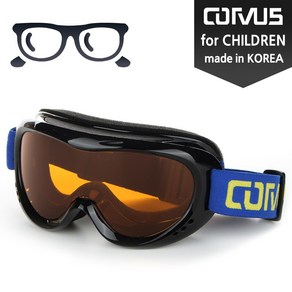 MADE IN KOREA 국내생산 아동용 스키 보드 고글 CV-607, 블랙