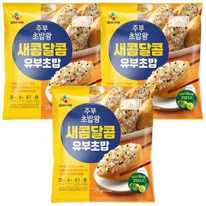 냉장 주부초밥왕 새콤달콤 오리지널, 320g, 3개