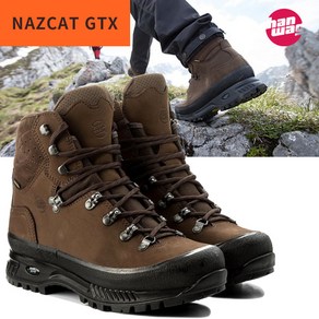 [당일진행]한바그 나즈켓 GTX 남자등산화 NAZCAT