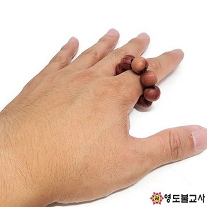 향나무손가락단주(12mm)손가락염주 절염주, 1개