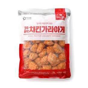 [먹깨비네] 아워홈 고추바삭 치킨가라아게 1kg 매콤한맛 대용량, 1개