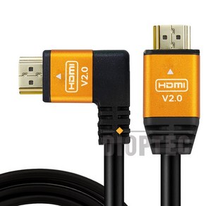 디옵텍 JUSTLINK GOLD HH00465 금도금 HDMI 케이블 ㄱ자꺽임 0.46m, 1개, 상세페이지 참조