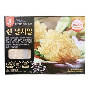 [코스트코 냉동] 푸드앤씨FOOD&C 진 날치알 50g 8개입 아이스박스 포장, 400g, 1개