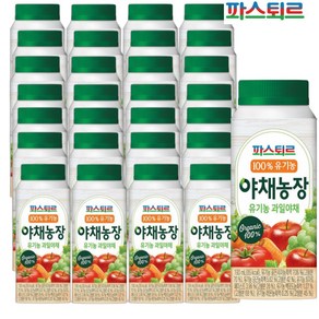 (대영) 파스퇴르 100% 유기농 야채농장 과일야채, 28개, 190ml