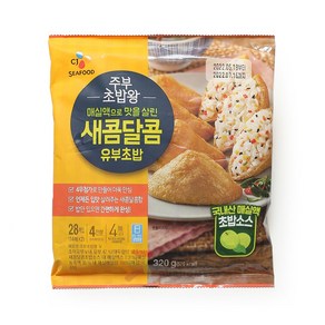 주부초밥왕(냉장) CJ씨푸드 320g, 1개