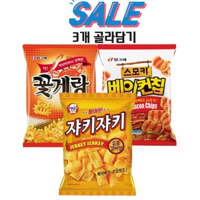 빙그레 스모키 베이컨칩 70g + 쟈키쟈기 70g + 꽃게랑 오리지널 70g (총3개) 골라담기, 꽃게랑(오) 2개+쟈키쟈키 1개, 1세트, 210g