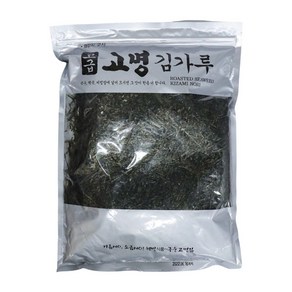 기자미노리 고명김가루 200g