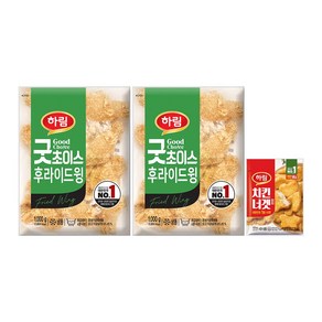 하림 굿초이스후라이드윙1kg 2봉+치킨너겟100g1봉, 2봉, 1kg