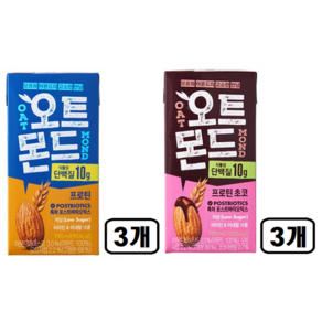 오트몬드 프로틴2종 프로틴+초코, 3세트, 190ml