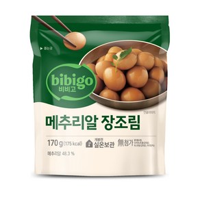 CJ 비비고 메추리알장조림 170g, 3개