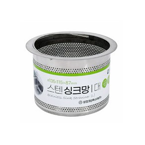 삼정 스텐 싱크망 대 생활용품 > 욕실용품 샤워/세면대/수전 배수구 용품