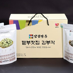 딸부잣집 전통맛 김부각 선물세트 1박스 5봉(250g), 5개, 250g