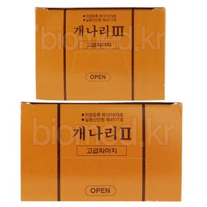 개나리 각파마지(종이) 고급파마지 후지파지 파마종이, 각파마지2 (대), 1개