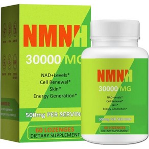 NMNH Supplement Altenative 500mg-02, NMNH Supplement Altenative 50, 1개