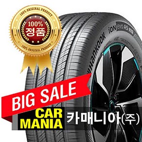 (당일발송) 255/60R19 한국타이어 아이온 에보 올시즌 SUV 흡음재 (IH01A) EV전용 2556019 255 60 19, 장착 미포함, 1개