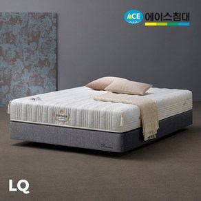 에이스침대 투매트리스 DT3 (DUO TECH3)/LQ(퀸사이즈), 아이보리