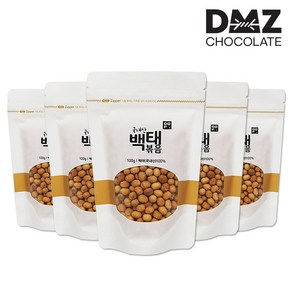 [DMZ드림푸드] 파주장단콩 백태볶음콩 100gx5봉, 5개, 100g