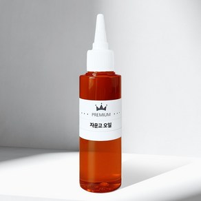 자운고 오일 100ml 정제 인퓨즈드 Jaungo Oil