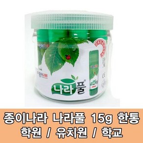 종이나라 나라풀 15g 13개입 한통 딱풀