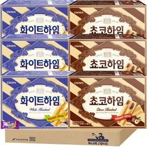 [블루존] 달달한 과자세트 초코하임142g x 3개 + 화이트하임 142g x 3개 세트, 6개, 142g