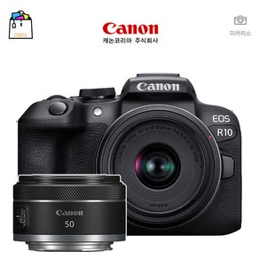 캐논정품 EOS R10+RF-S 18-45mm KIT+RF 50MM F1.8 STM 더블렌즈 패키지세트-(랜덤박스행사중)-WSL