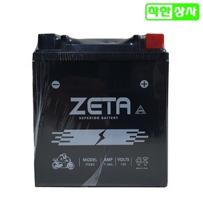 혼다 스쿠터 배터리 PCX125 디오110 SCR110 벤리110 YTZ8V 12V7.4A YTX7L GTZ8V, 1개