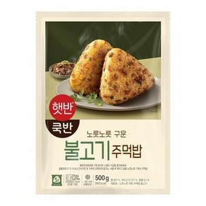 [제일제당] 비비고 구워낸주먹밥불고기500gX3, 500g, 3개