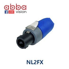 NL2FX 스피콘 2핀 커넥터 뉴트릭