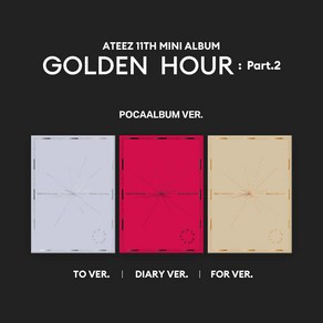 에이티즈 미니 11집 골든아워 GOLDEN HOUR Pat.2 포카앨범 버전 미개봉 / 버전선택, To Ve.(연보라)