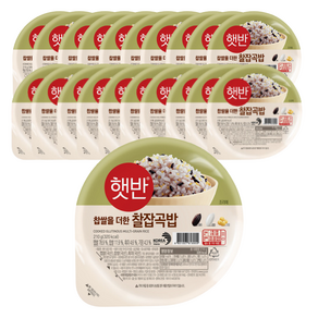 햇반 찰잡곡밥 210g x20개