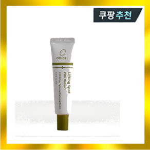 인진쑥 리프팅 3ing 스팟 30ml, 1개