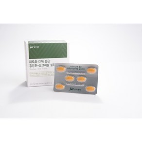 jw 중외제약 피로개선 밀크씨슬 + 홍경천 900mg * 60T