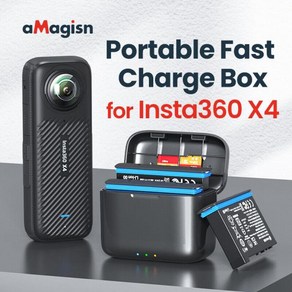 AMagisn 배터리 고속 충전 케이스 휴대용 보관함 충전기 액션 카메라 액세서리 Insta360 X4, 한개옵션0