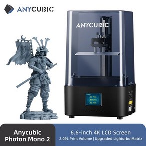 3D 프린터 가정용 펜 ANYCUBIC UV LCD Photon Mono X2 2 X 6Ks M3 Max 12K M5s DLP D2, 1.Photon Mono 2