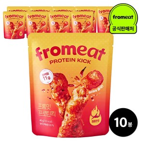 프롬잇 프로틴킥 핵매운맛 가장매운 고단백질 과자 칼로리 낮은 간식 트랜스지방0% 초강력매운맛